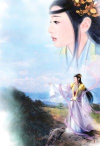 剑道师祖